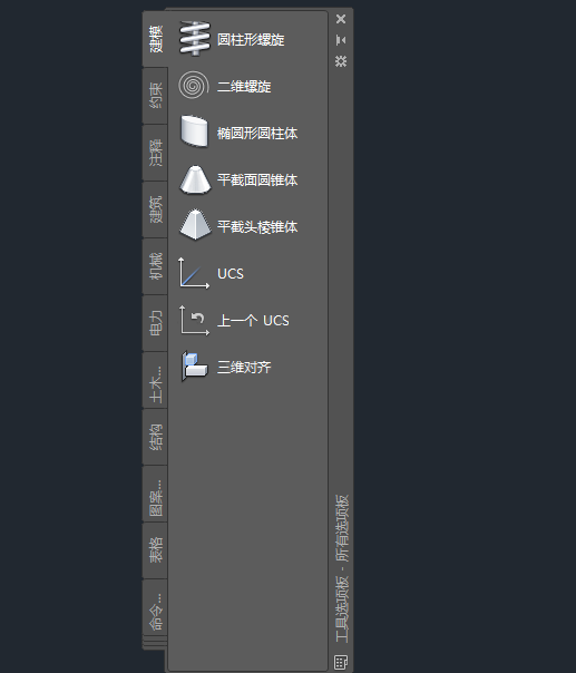 cadѡô3