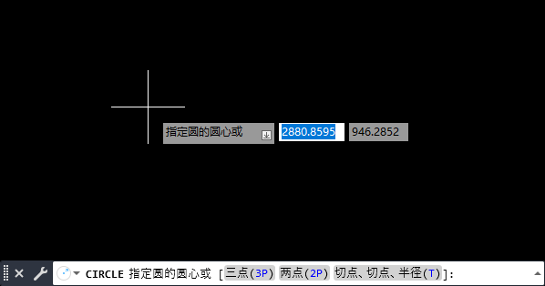 CADôָ뾶Բ2