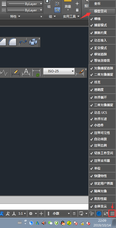 cad½ģͲ˵Ľ2
