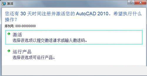 cad2010װ̳̼15