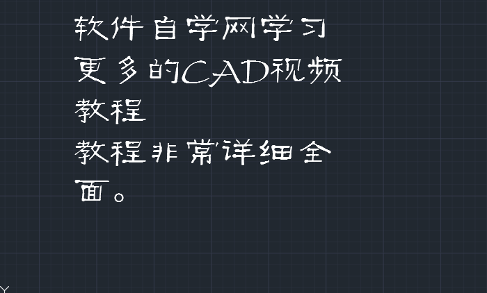 cadô5