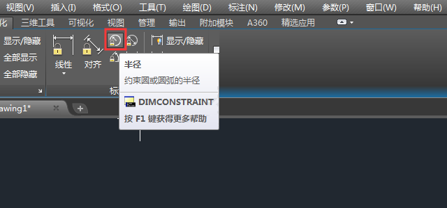 cadôԼԲԲ뾶1