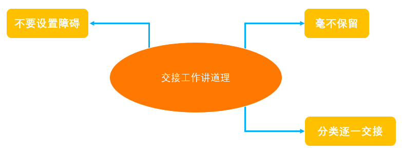8.png