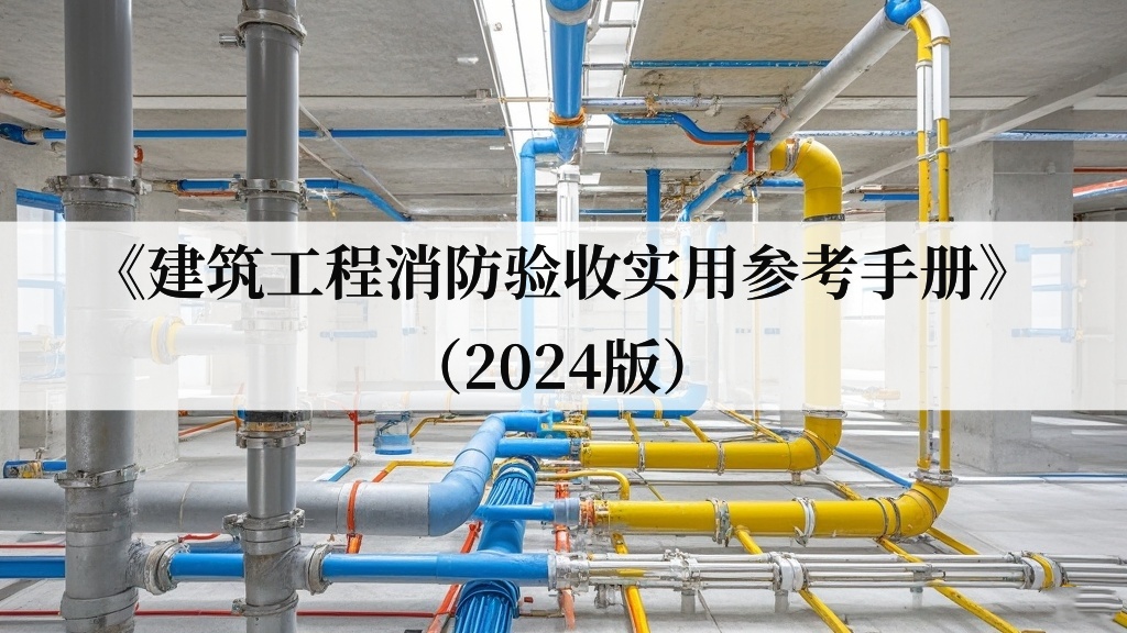 գʲôô飿ʵòοֲᡷ2024棩f