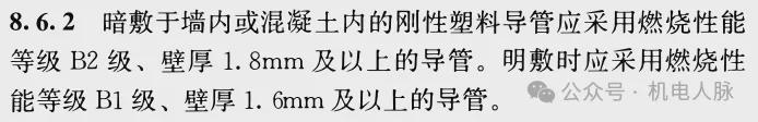 [URL]b0600beb54d2592825687b5f16ae619c.jpg