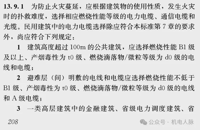 [URL]ee7c37808f6f78f83cde1b8a3c1f0041.jpg