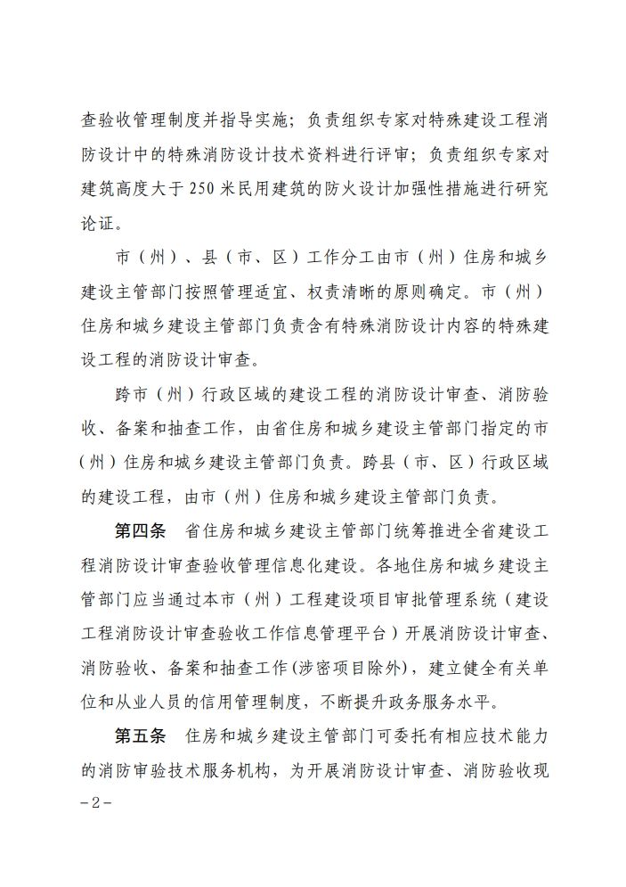 9138b68cec87e63d693e29f7e92bd553.png