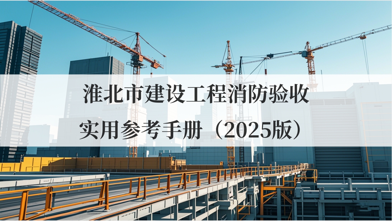 н蹤ʵòοֲᣨ2025棩