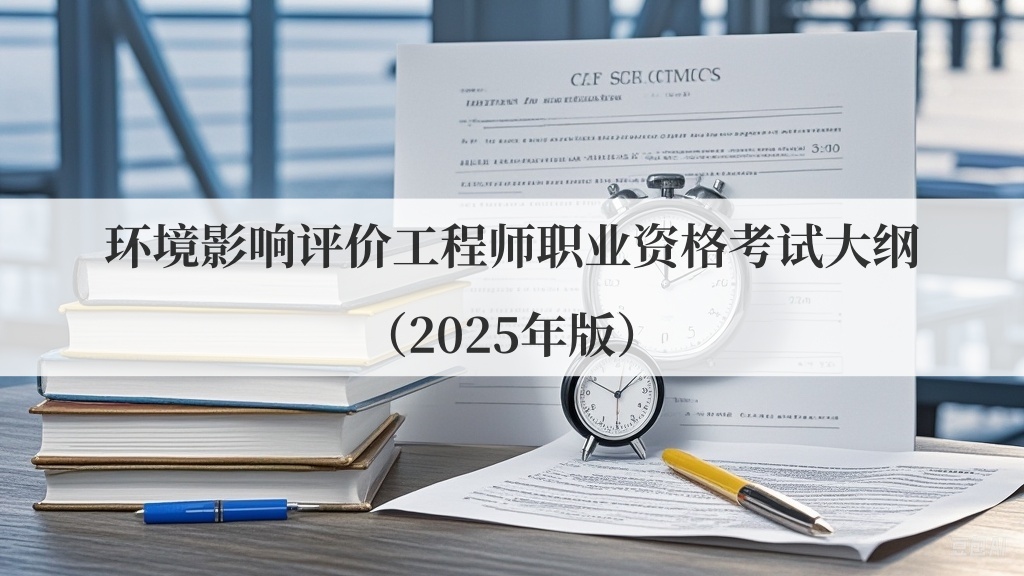 Ӱ۹ʦְҵʸԴ٣2025棩