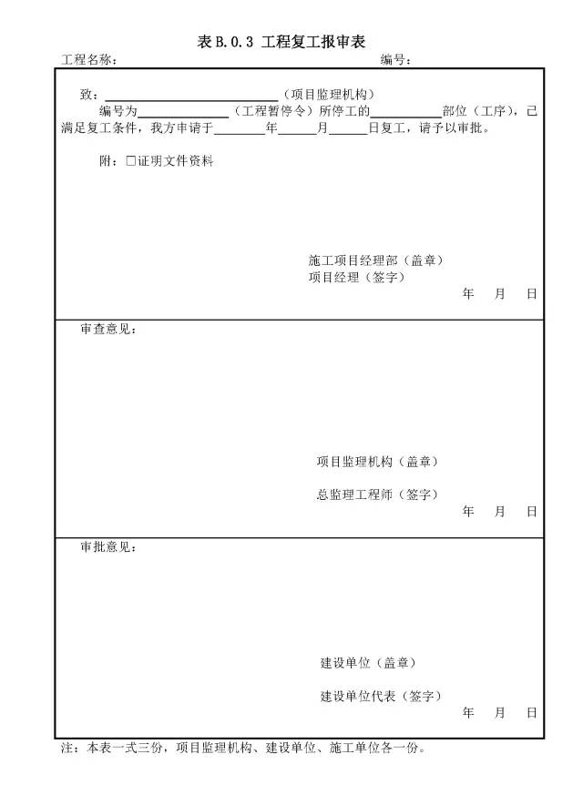 4d451727ede4ac1b0bd16ca100b95e82.png