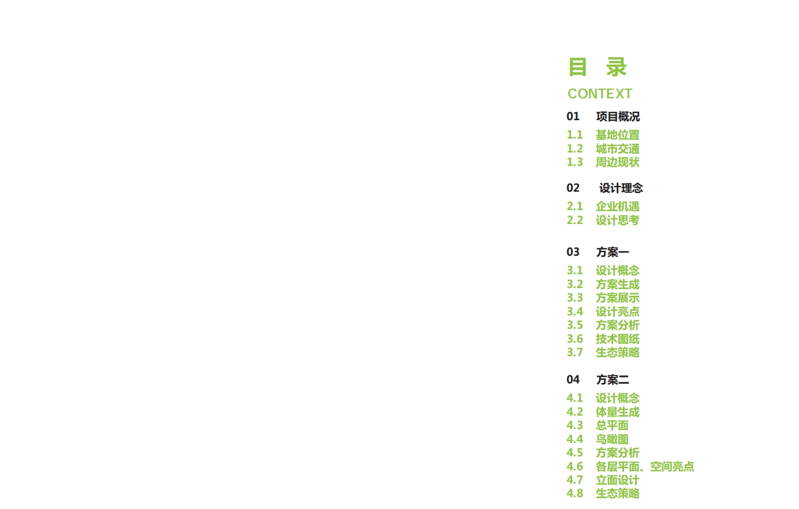 ĳܲ칫¥Ʒ130p