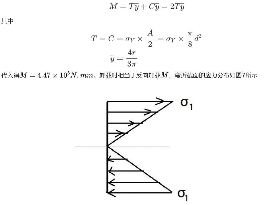 8.png