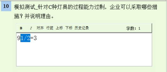 14.png