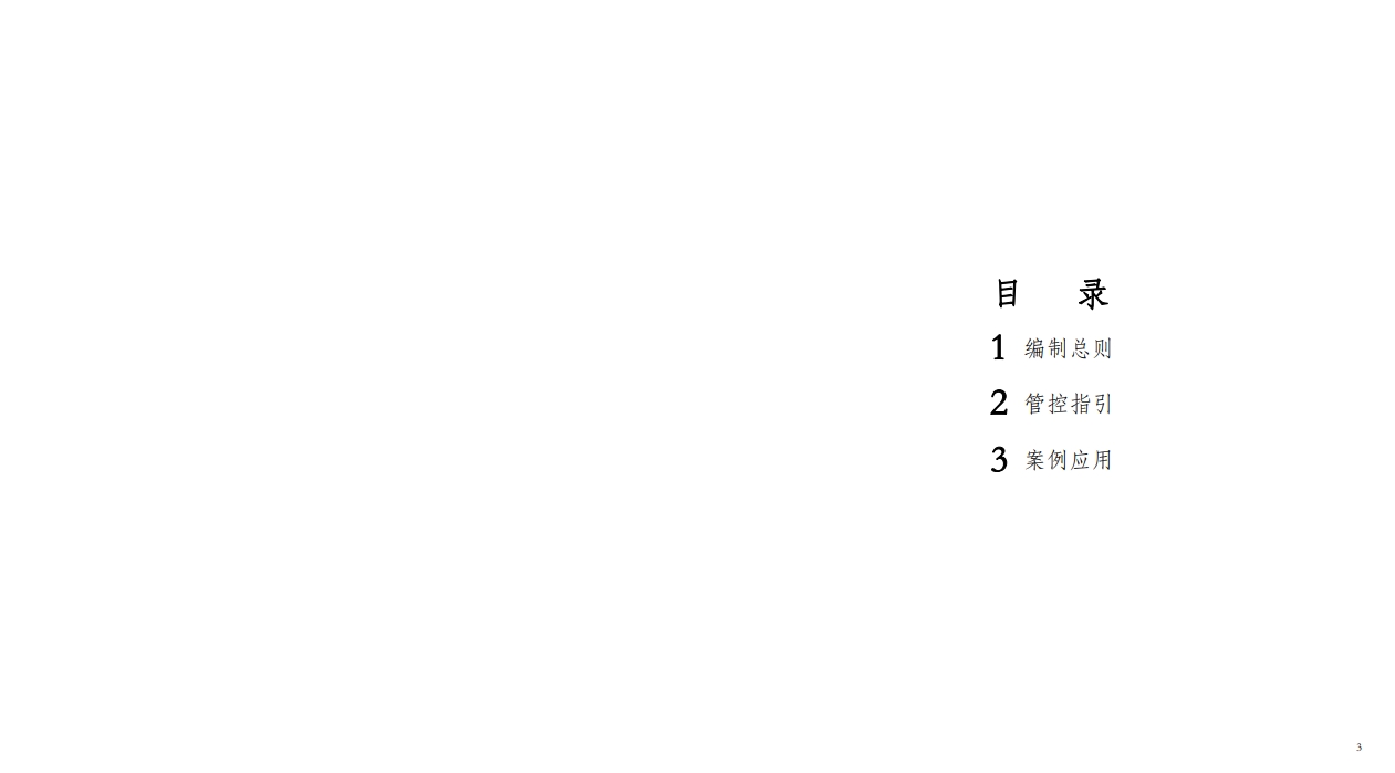 50436c2b1350436338139f047b3c685e.png
