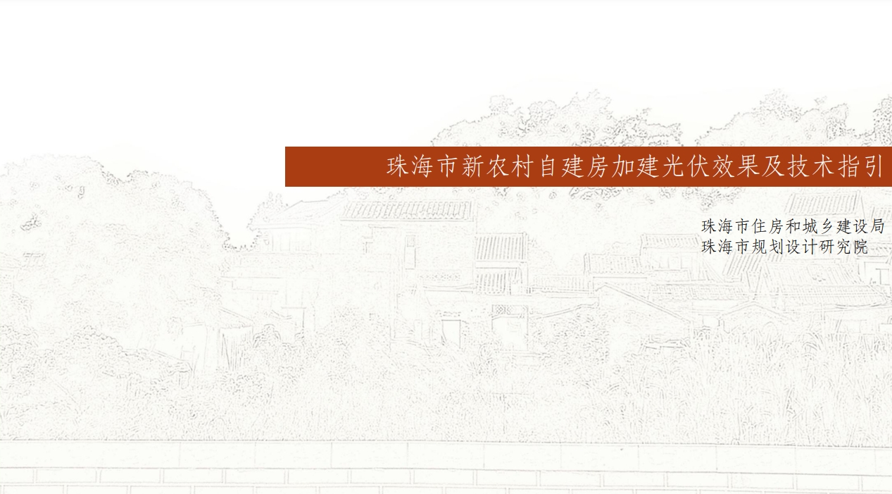 5459cd9b5df5d7fc2c193211e7035be6.png