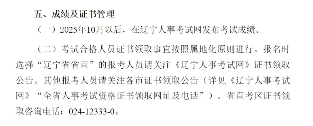 1 (1).png