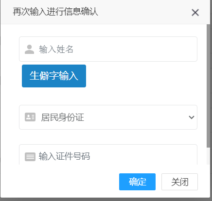 3.png