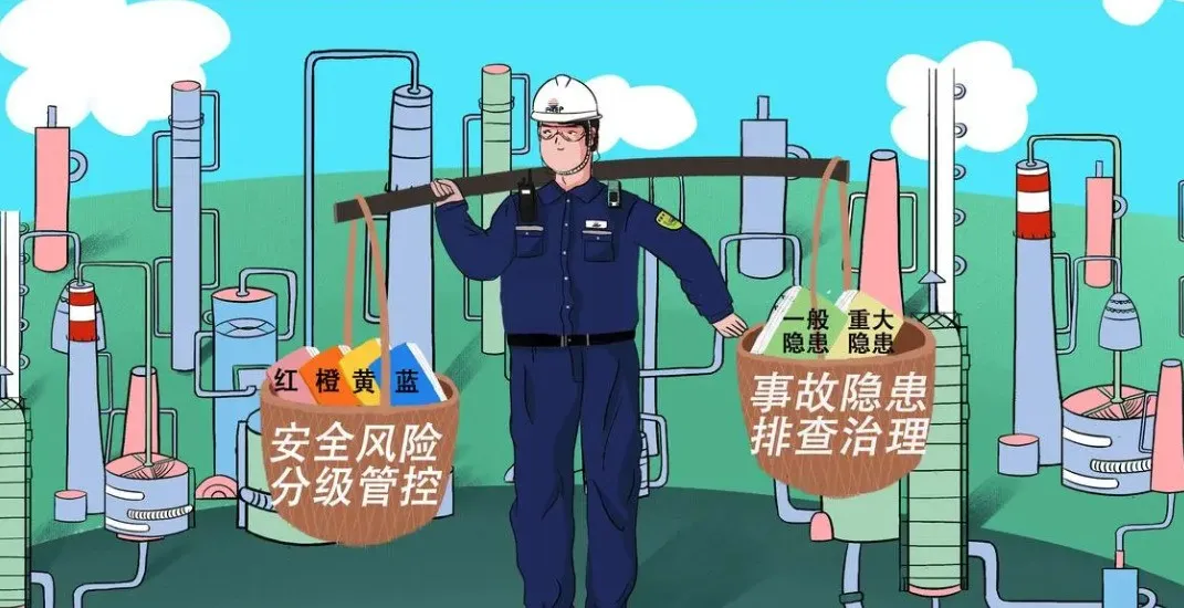 7.png