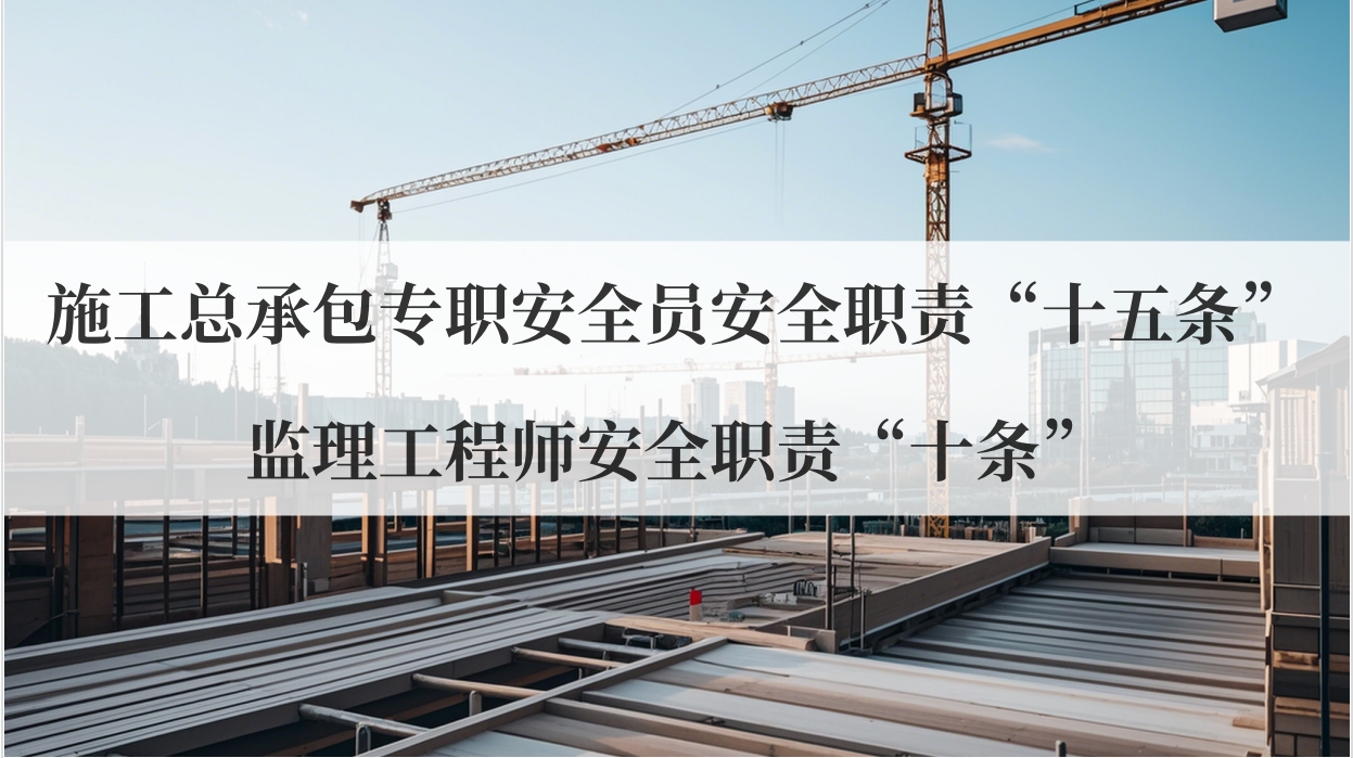 ӡн蹤ʩܳаרְȫԱͼʦȫְ𡰶ʮ֪ͨ