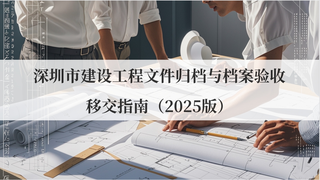 н蹤ļ鵵뵵ƽָϣ2025棩