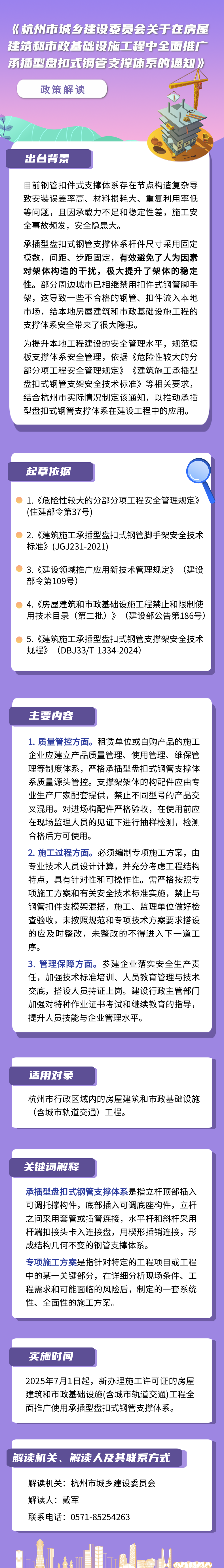 1 (1).png