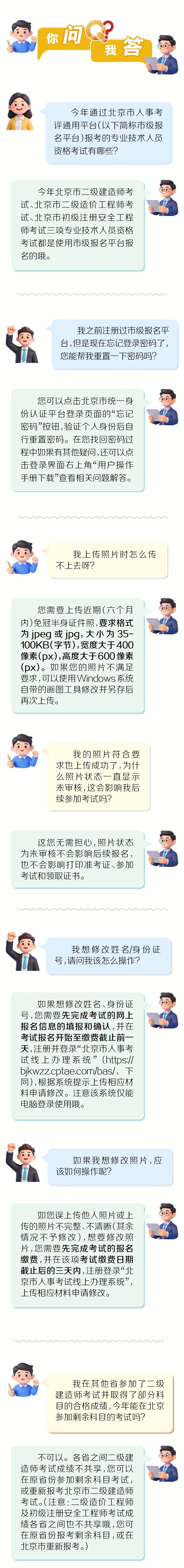 1 - ����(1).png