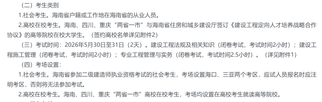 1 - ����.png