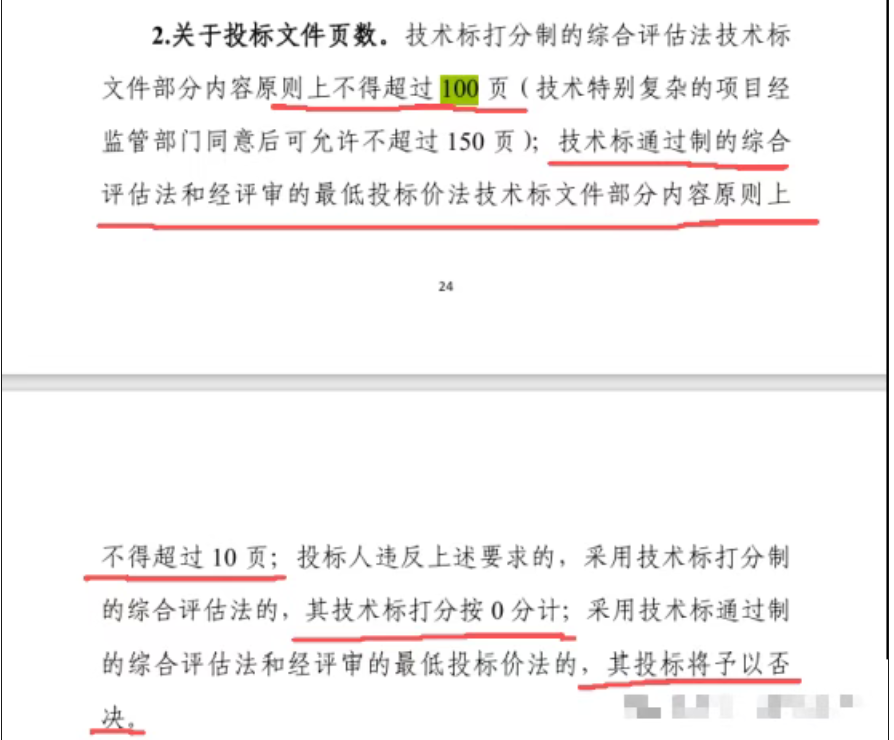 1 - ����.png