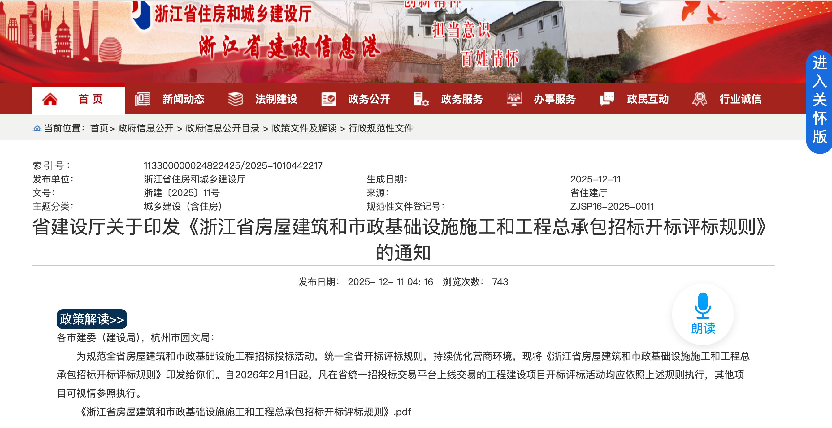 1 - ����(1).png