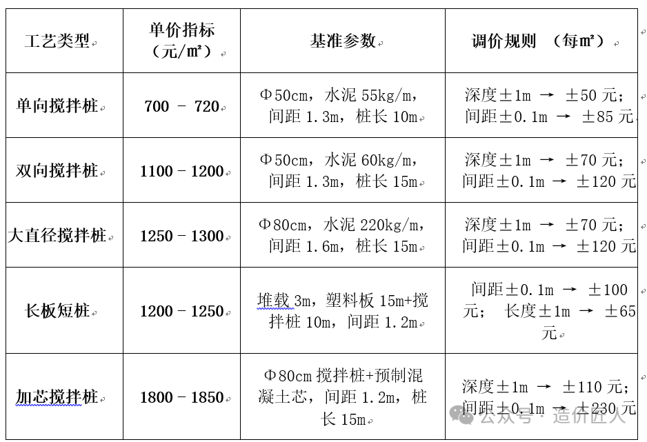 1 - ����.png