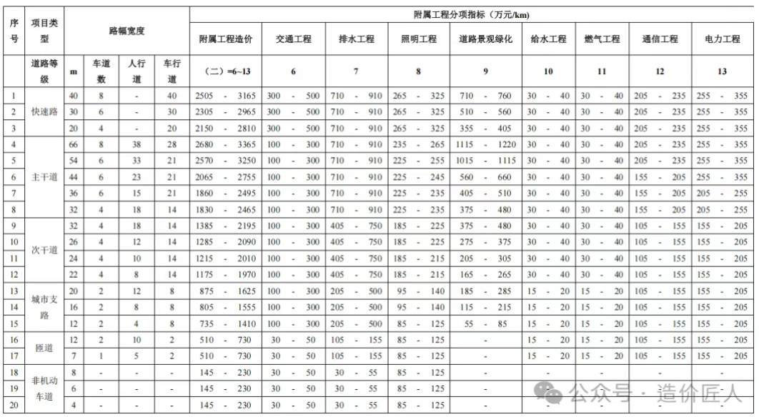 1 - ����.png