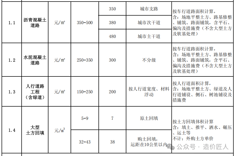 1 - ����(1).png