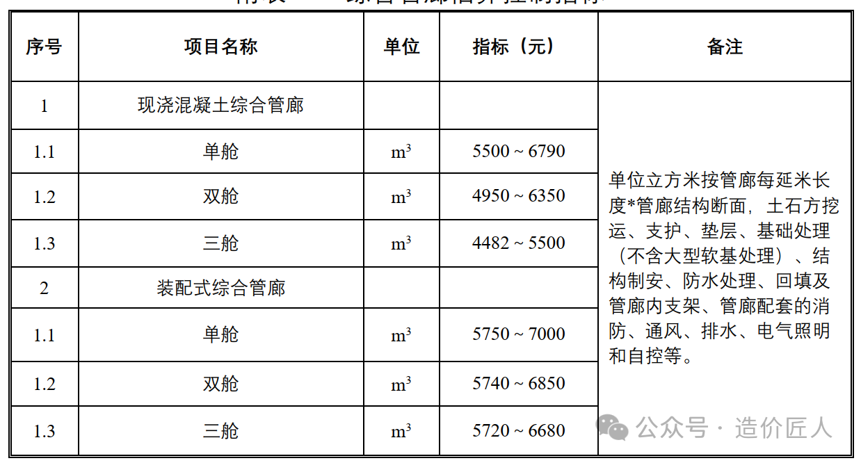 1 - ����(1).png