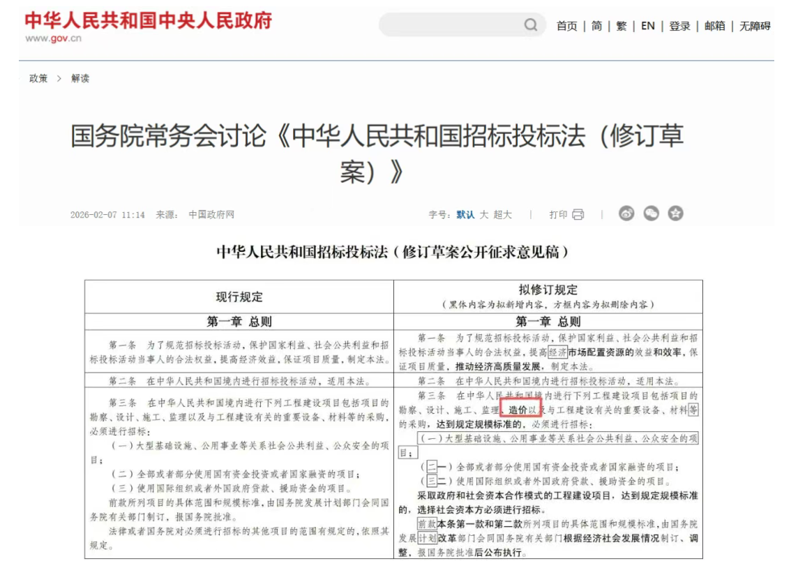 1 - ����.png