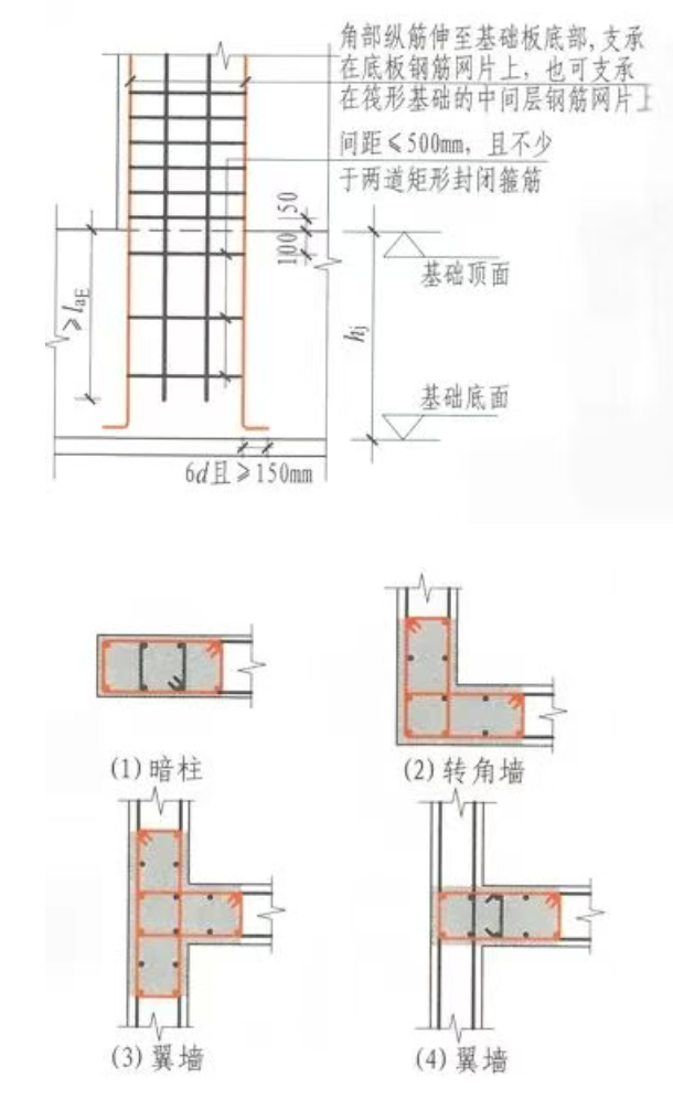 1 - ����.png