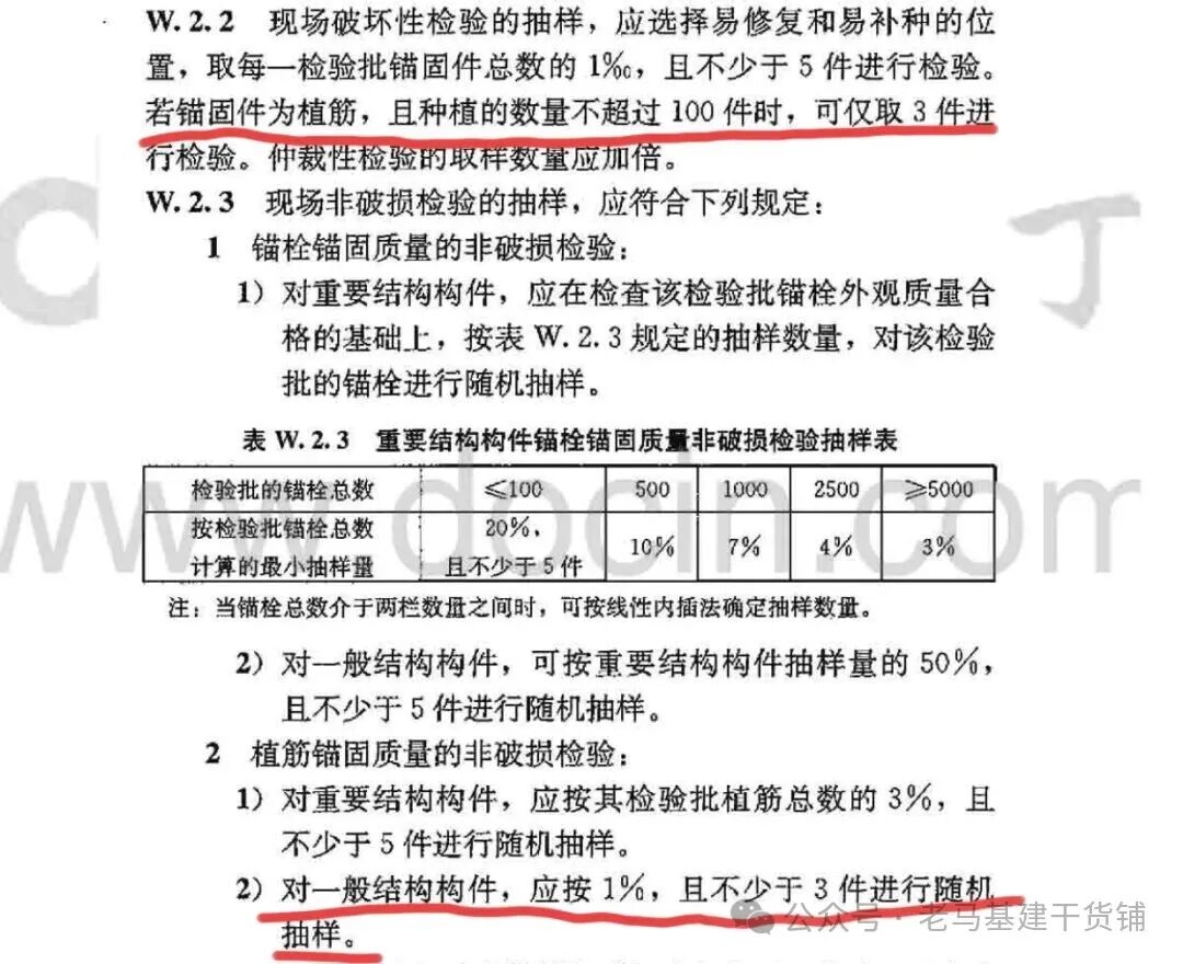 1 - ����(1).png