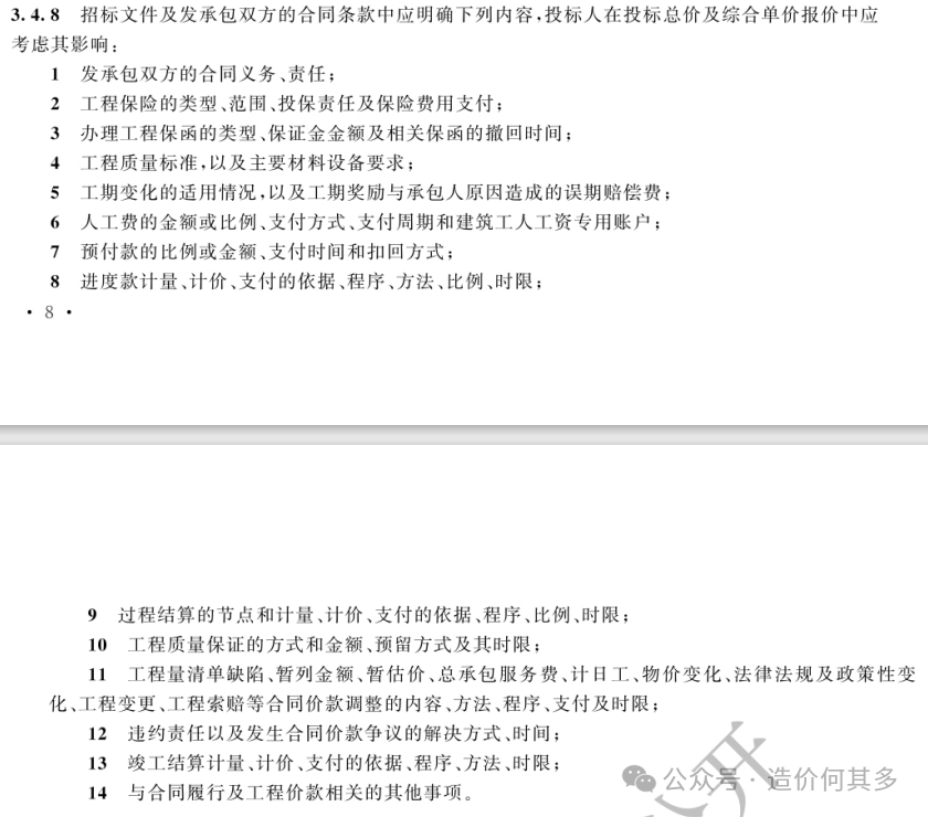 1 - ����(1).png