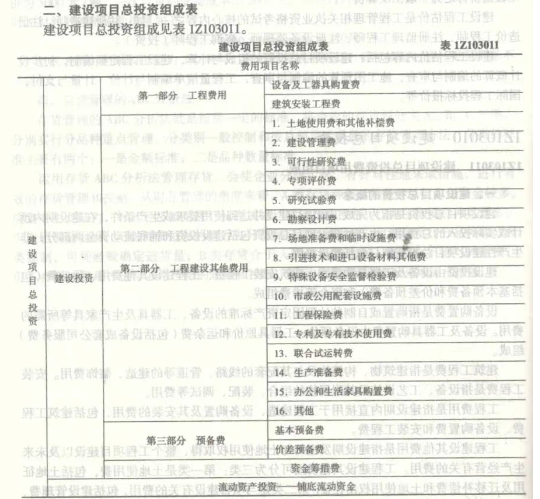 1 - ����.png