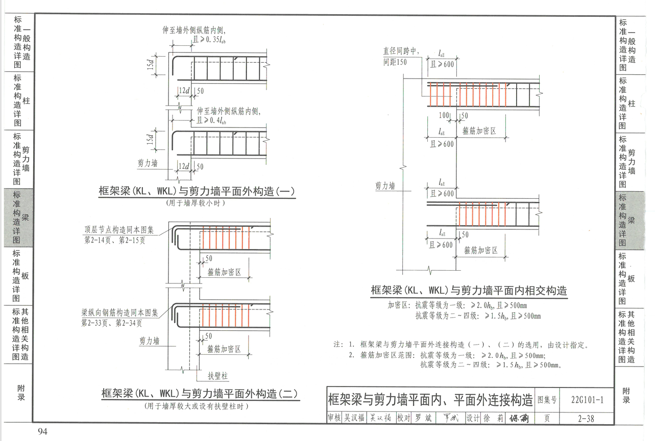 1 - ����(1).png