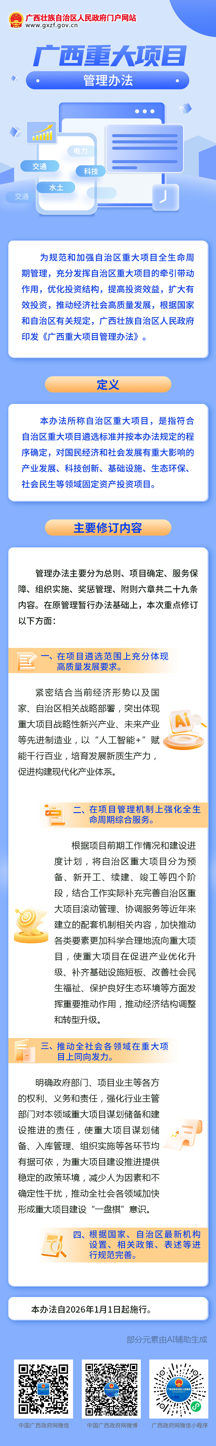 1 - ����(1).png