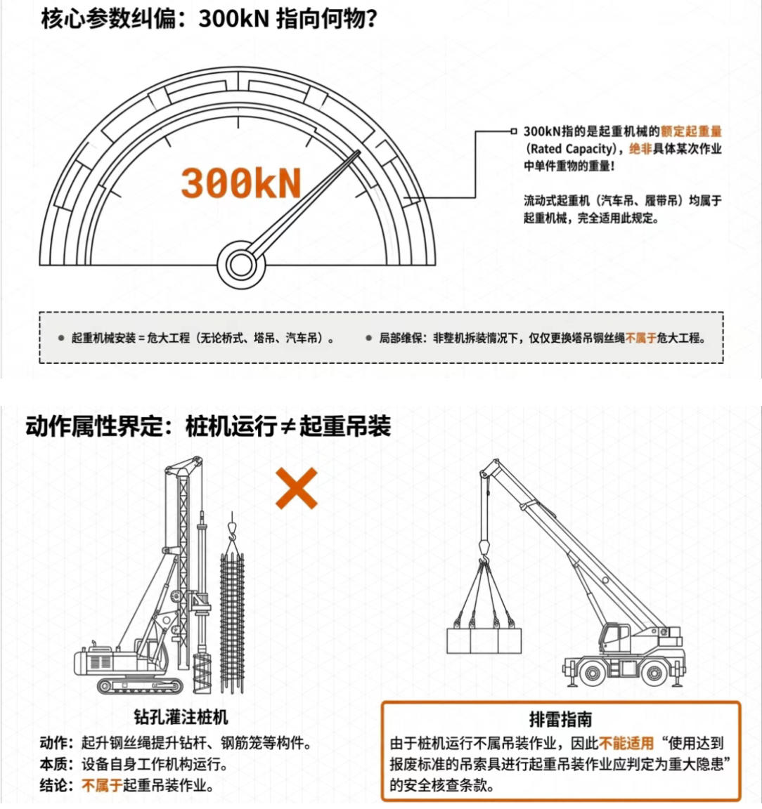 1 - ����.png