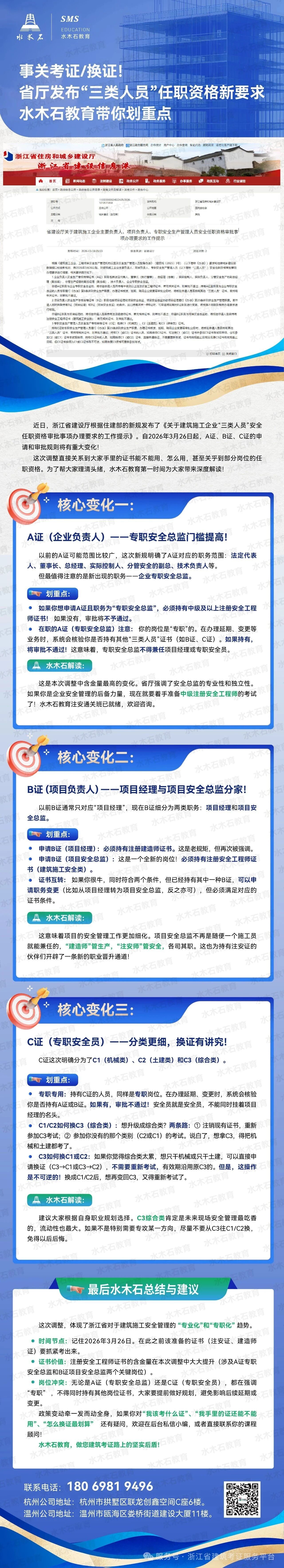 1 - ����(1).png