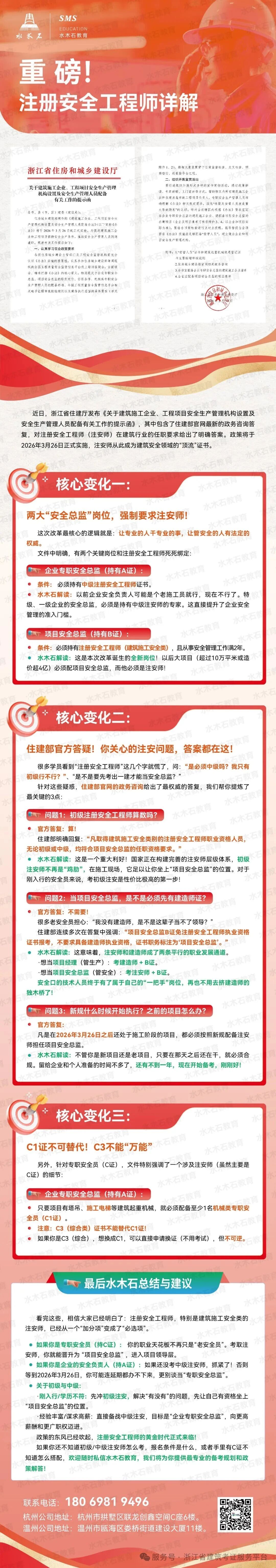 1 - ����(1).png