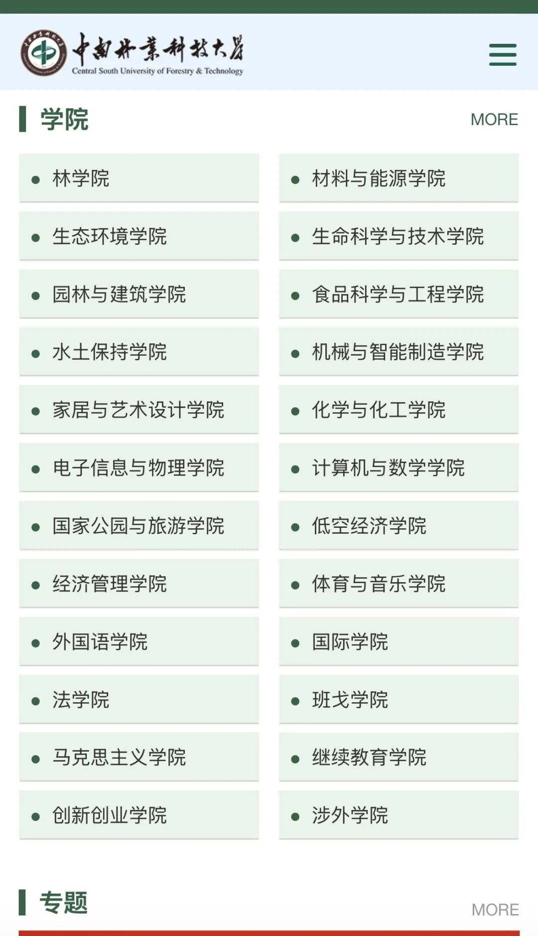 1 - ����.png