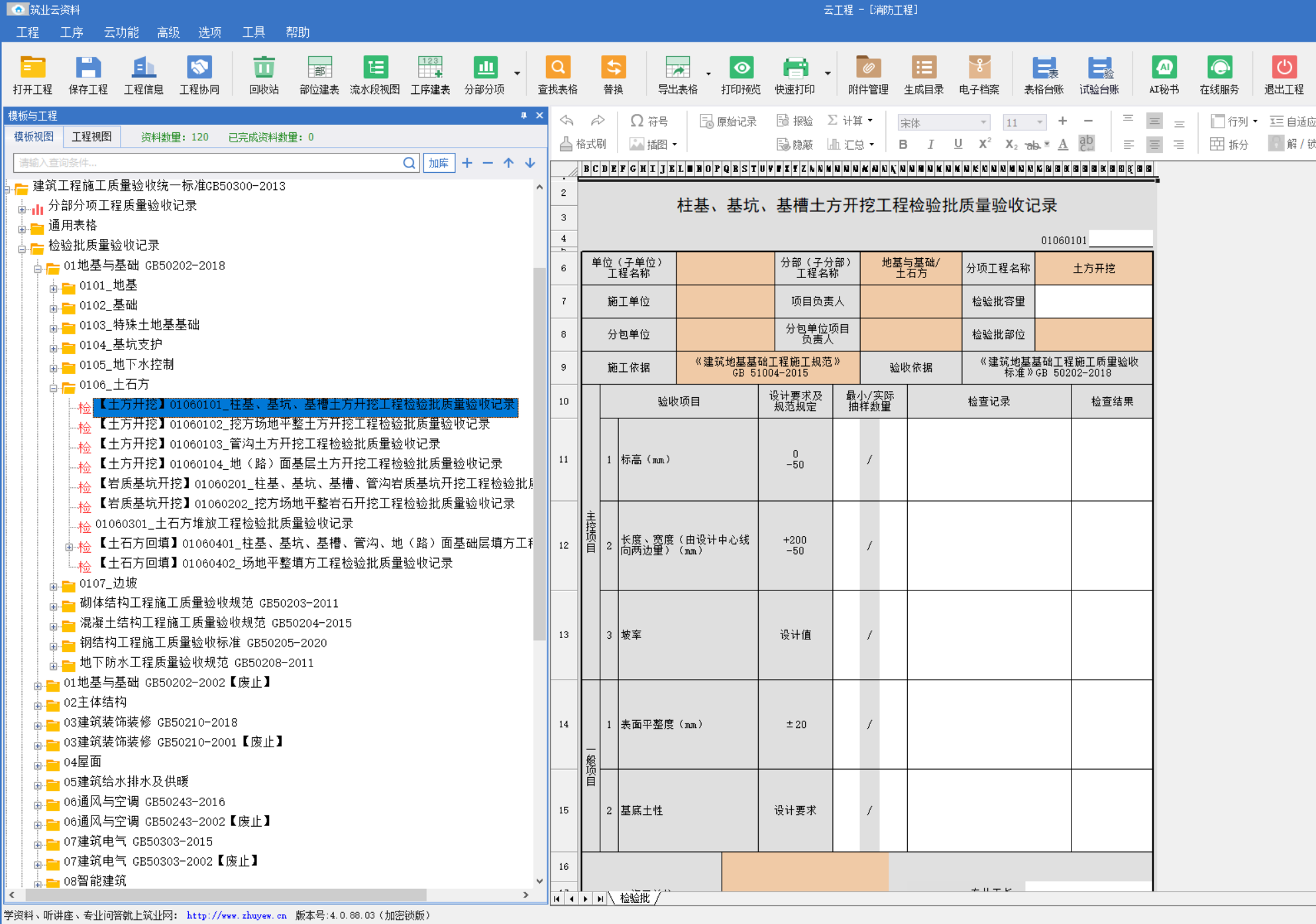 1 - ����(1).png