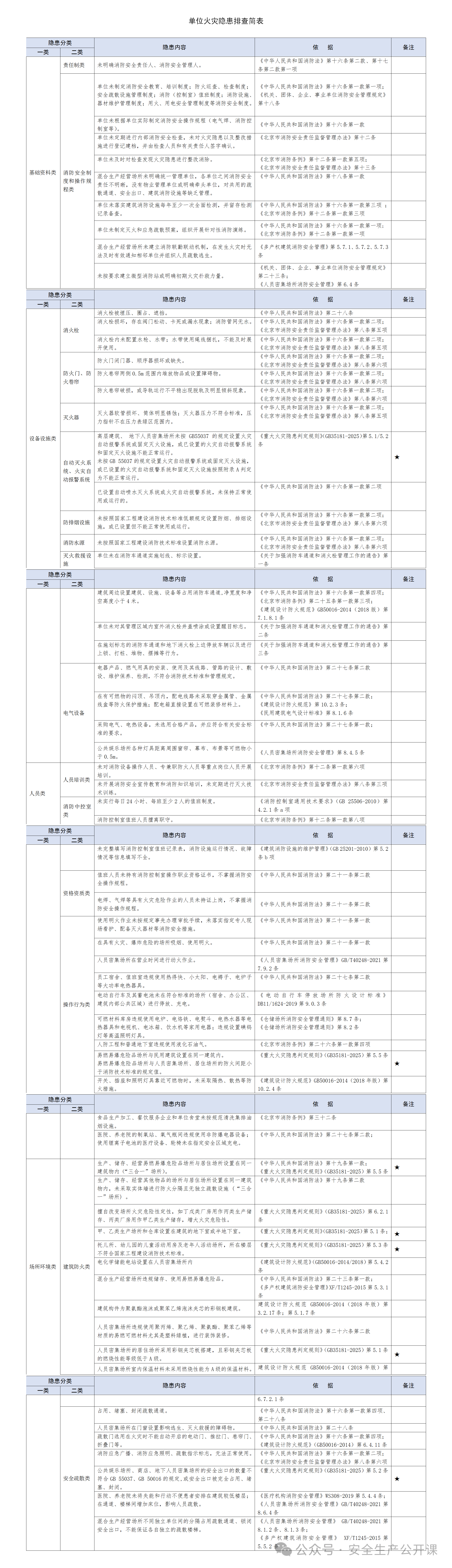 1 - ����(1).png