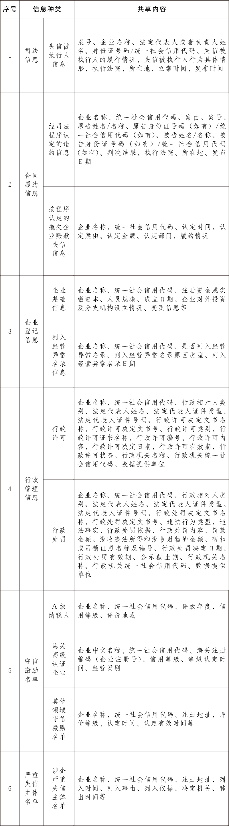 1 - ����(1).png