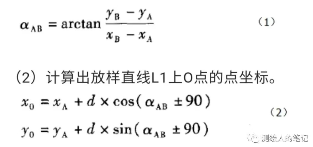 1 - ����.png