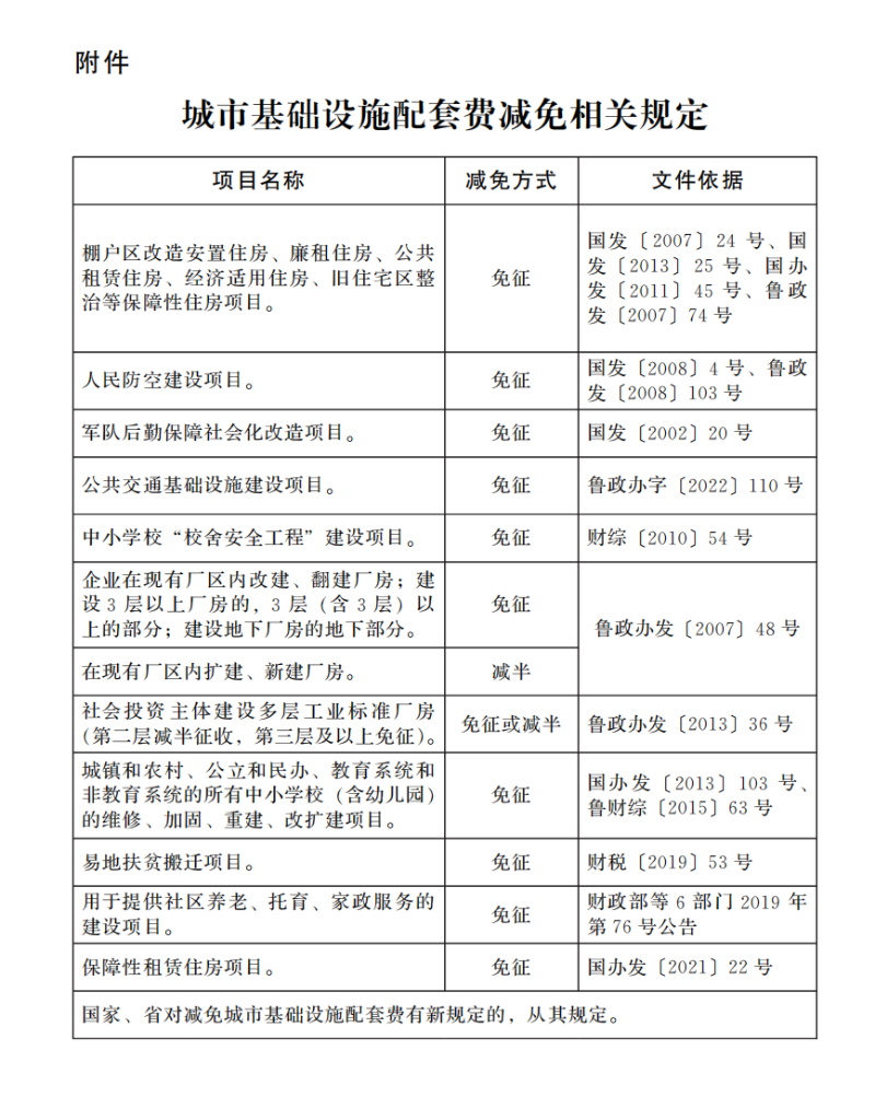 1 - ����(1).png