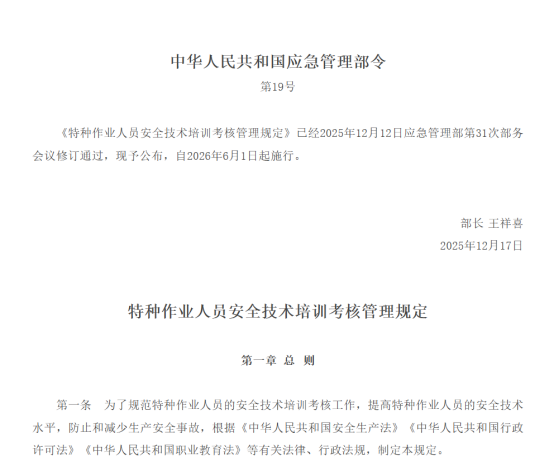 1 - ����.png